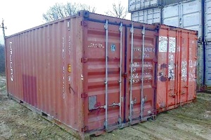 20-ти тонный контейнер